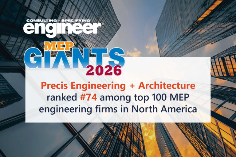 2026 Consulting-Specifying Engineer MEP Giants